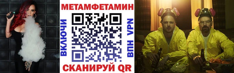 АМФ 97% Сердобск
