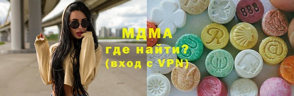 дмт Белоозёрский