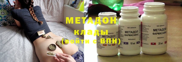 дмт Белоозёрский