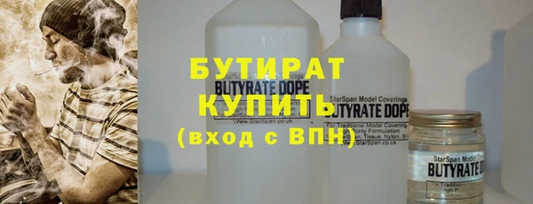 дмт Белоозёрский