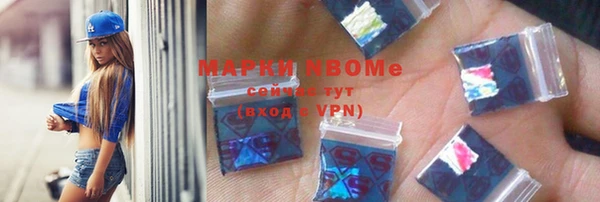 дмт Белоозёрский