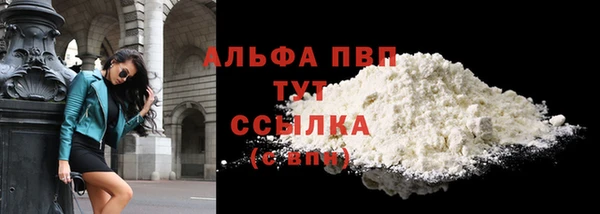 дмт Белоозёрский