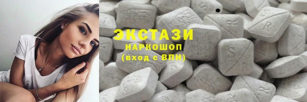 дмт Белоозёрский