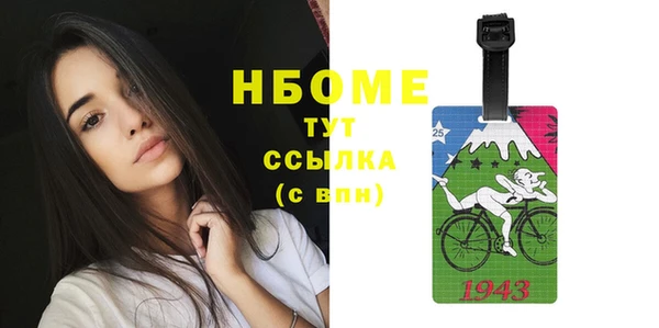 дмт Белоозёрский