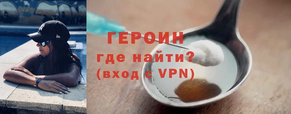 дмт Белоозёрский