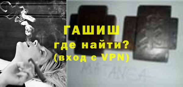 СК Белокуриха