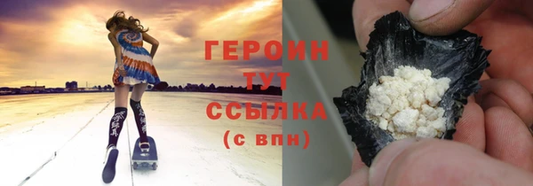 дмт Белоозёрский