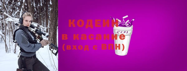 СК Белокуриха