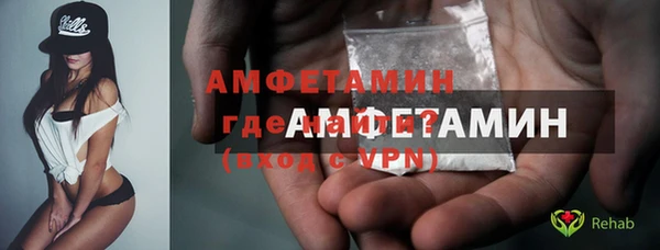 дмт Белоозёрский