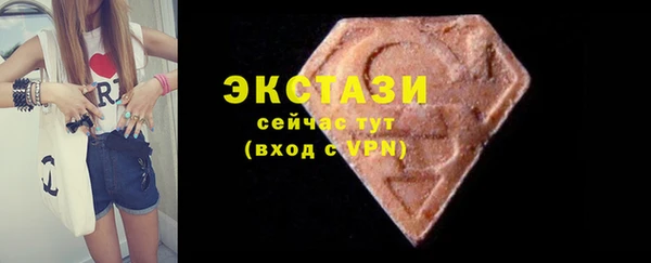 СК Белокуриха