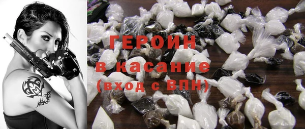 мескалин Беломорск