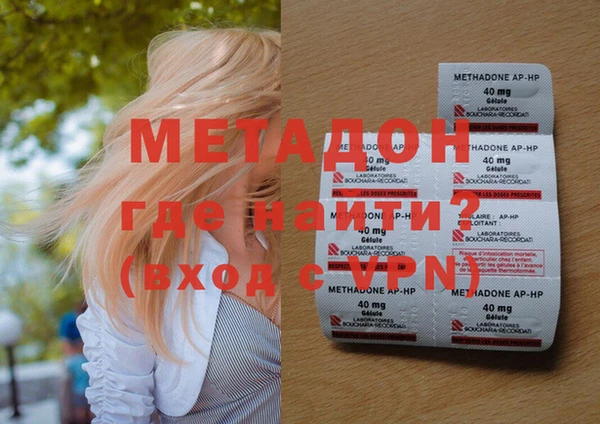 мескалин Беломорск