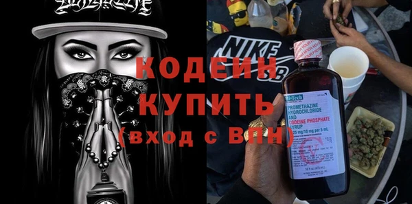 дмт Белоозёрский