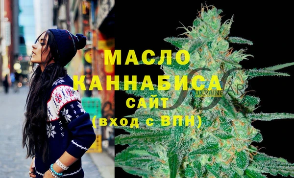 дмт Белоозёрский
