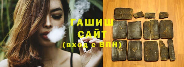 дмт Белоозёрский