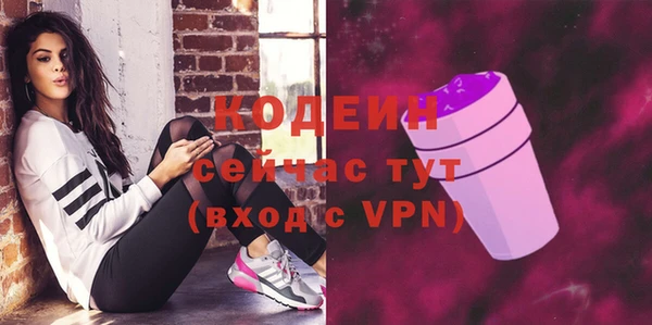 СК Белокуриха