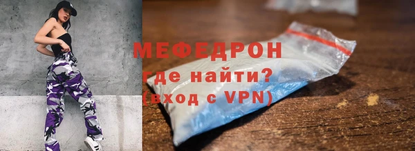 дмт Белоозёрский