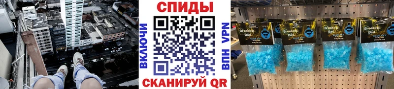 Метамфетамин Декстрометамфетамин 99.9%  Сердобск 