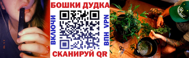 Каннабис Ganja  маркетплейс наркотические препараты  Сердобск 